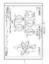 Fig. 09 - System and method for selecting a bedding mattress
