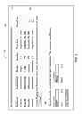 Fig. 11 - SYSTEMS AND METHODS FOR A CENTRALIZED GIFT REGISTRY WITH TWO-WAY SYNCHRONIZATION
