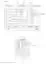 Fig. 13 - SYSTEM FOR PURCHASING AND MANAGING AN ITEM USING A TERMINAL AND A REFRIGERATOR USING THE SAME
