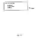 Fig. 19 - SYSTEM FOR SUPPORTING INTERACTIVE COMMERCE TRANSACTIONS AND SOCIAL NETWORK ACTIVITY