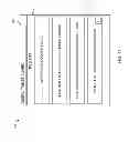 Fig. 14 - Building containers of uncategorized items