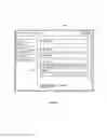 Fig. 07 - SYSTEMS AND METHODS FOR USING ONLINE SOCIAL FOOTPRINT FOR AFFECTING LENDING PERFORMANCE AND CREDIT SCORING