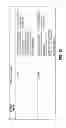 Fig. 06 - MERCHANT ELECTRONIC CHECK PAYMENTS