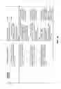 Fig. 07 - MERCHANT ELECTRONIC CHECK PAYMENTS