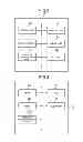 Fig. 03 - Payment module, payment method, program, and information recording medium