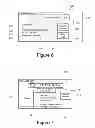 Fig. 07 - Image Processing For Credit Card Validation
