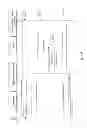 Fig. 72 - ENSURING SECURE ELECTRONIC TRANSACTIONS BETWEEN A WALLET SERVICE CENTER AND A CLUSTER OF ELECTRONIC WALLET TRANSACTION FACILITIES