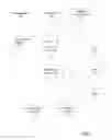 Fig. 02 - System And Method For Completing, Validating And Submitting Regulatory Forms