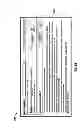 Fig. 15 - SYSTEMS AND METHODS FOR COMBINATION SOCIAL AND BUSINESS NETWORK