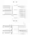 Fig. 20 - Schedule management method, schedule management server, and mobile terminal using the method