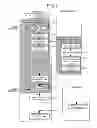 Fig. 04 - Document information management system