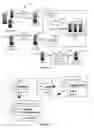Fig. 02 - Systems and methods for implementing achievement guided recommendations