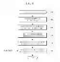 Fig. 05 - TERMINAL AND METHOD FOR DETERMINING TYPE OF INPUT METHOD EDITOR