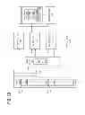 Fig. 07 - Hardware implementation of the filter/project operations