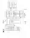 Fig. 10 - Hardware implementation of the filter/project operations