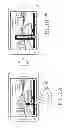 Fig. 06 - METHOD OF SEARCHING FOR PLAYBACK LOCATION OF MULTIMEDIA APPLICATION AND ELECTRONIC DEVICE THEREOF