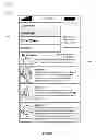 Fig. 04 - Social Feed Filtering