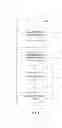 Fig. 05 - Method, apparatus, and network system for acquiring content