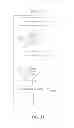 Fig. 12 - SYSTEM AND METHOD FOR EFFECTIVELY TRANSMITTING CONTENT ITEMS TO ELECTRONIC DEVICES