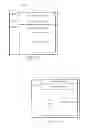 Fig. 07 - System and method for provisioning user access to web site components in a portal framework