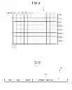 Fig. 08 - PROCESSOR, INFORMATION PROCESSING APPARATUS, AND INTERRUPT CONTROL METHOD