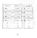 Fig. 05 - ELECTRONIC DEVICE AND METHOD OF GENERATING VIRTUAL UNIVERSAL SERIAL BUS FLASH DEVICE