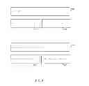 Fig. 03 - Native code instruction selection
