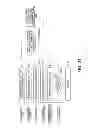 Fig. 23 - Information handling device, information output device, and recording medium