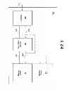 Fig. 04 - Programming error correction code into a solid state memory device with varying bits per cell