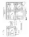 Fig. 07 - Communication device employing binary product coding with selective additional cyclic redundancy check (CRC) therein