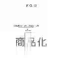 Fig. 14 - DOCUMENT FILE DISPLAY DEVICE AND METHOD