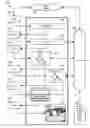 Fig. 01 - Processing a webpage by predicting the usage of document resources