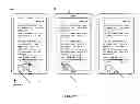 Fig. 28 - Mobile terminal device, storage medium, and display control method