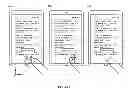 Fig. 30 - Mobile terminal device, storage medium, and display control method