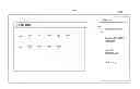 Fig. 01 - Sharing content with nearby devices