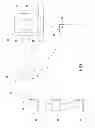 Fig. 03 - SYSTEM AND METHOD FOR THE REAL-TIME DISPLAY OF IMAGES IN CONJUNCTION WITH OBJECTS ON A GRAPHICAL USER INTERFACE