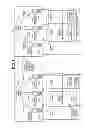 Fig. 02 - Thread processing method and thread processing system for setting for each thread priority level of access right to access shared memory