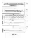 Fig. 03 - METHODS FOR DETECTING PLAGIARISM IN SOFTWARE CODE AND DEVICES THEREOF