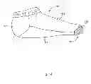 Fig. 15 - GARMENT INCLUDING CUSHION AND METHOD OF MAKING SAME