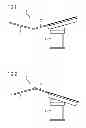 Fig. 02 - Patient couch