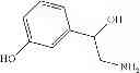 Fig. 95 - Dye composition using a particular phenolic coupler in a medium rich in fatty substances, processes and devices