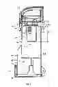 Fig. 04 - Surface cleaning apparatus