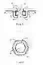 Fig. 05 - Belt buckle