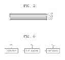 Fig. 05 - Method of forming thin resistive heating layer, heating member including the thin resistive heating layer, and fusing unit including the heating member
