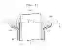 Fig. 08 - Method of forming thin resistive heating layer, heating member including the thin resistive heating layer, and fusing unit including the heating member