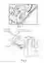 Fig. 04 - Cooling circuit for reducing thermal growth differential of turbine rotor and shell supports