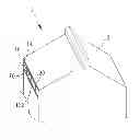 Fig. 01 - Building roof structure