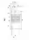 Fig. 04 - Electric brake control apparatus