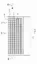 Fig. 08 - Contaminant separator for a vapor-compression refrigeration apparatus