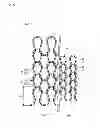 Fig. 06 - Stitch-size controlled knit product
